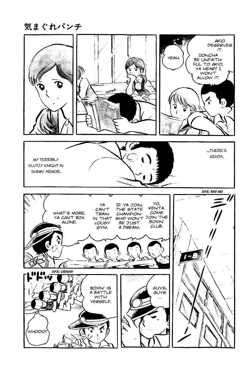 Page 9 Chapter 12.5 Im the Boss of After-School