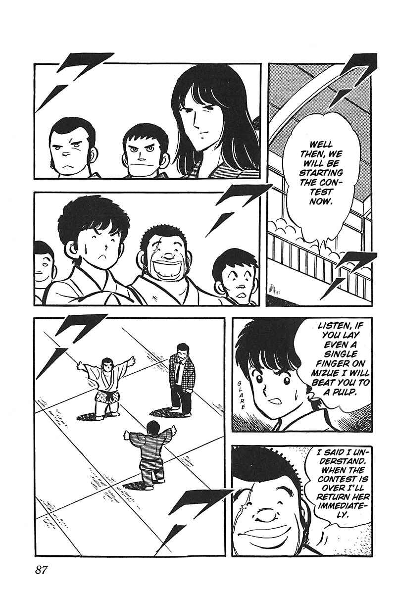 Page 13 Chapter 4 Im the Boss of After-School