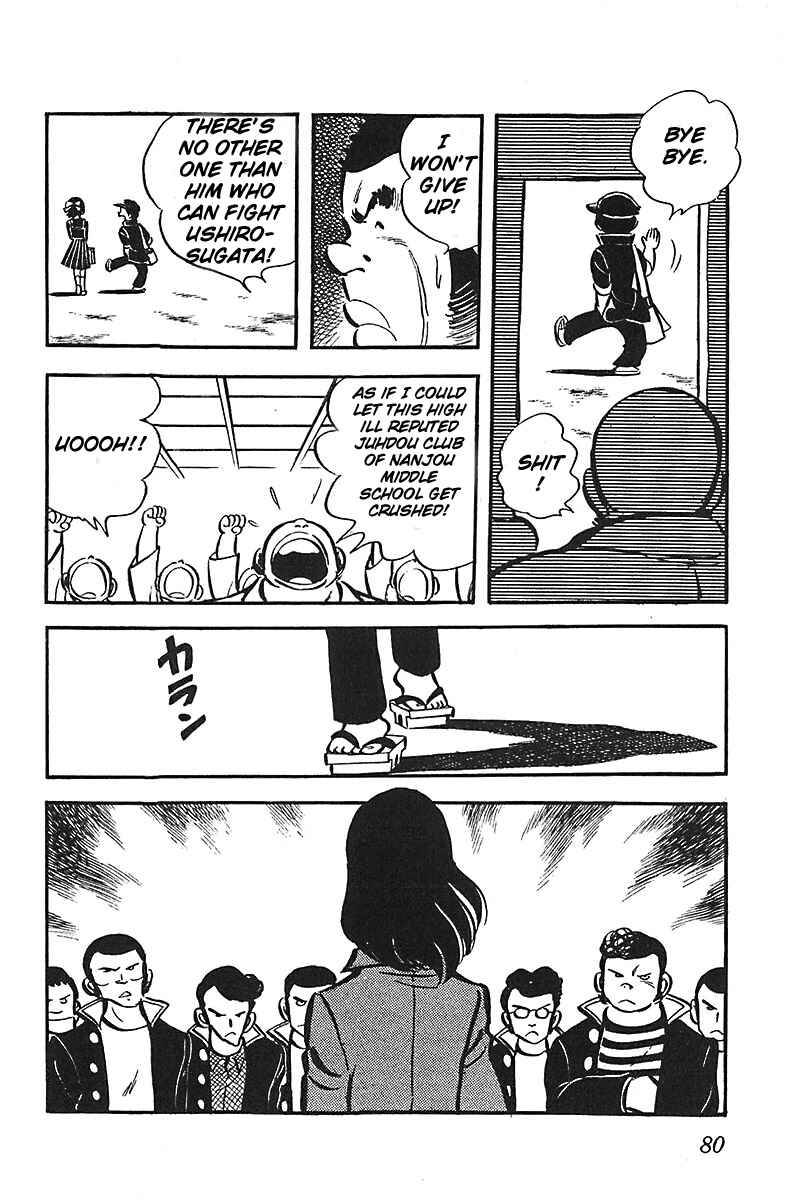 Page 6 Chapter 4 Im the Boss of After-School