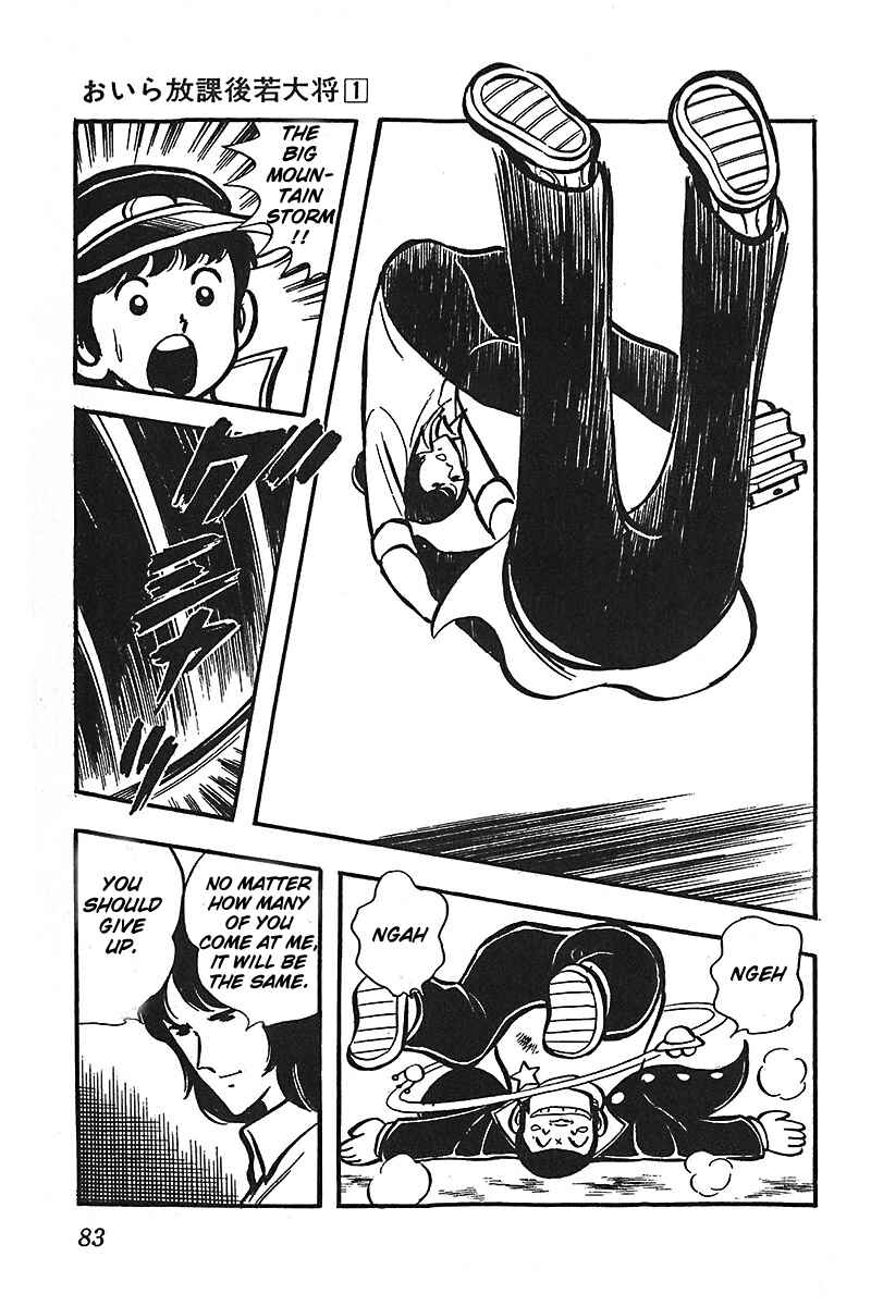 Page 9 Chapter 4 Im the Boss of After-School