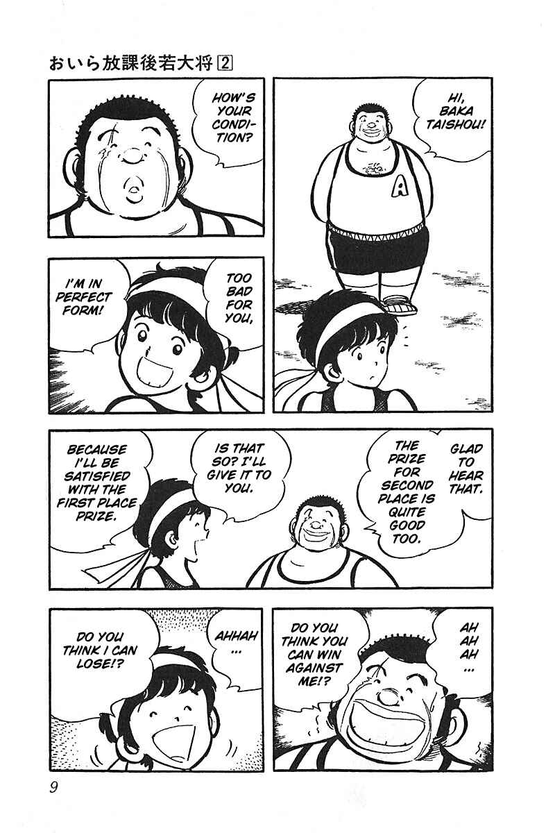 Page 10 Chapter 7 Im the Boss of After-School