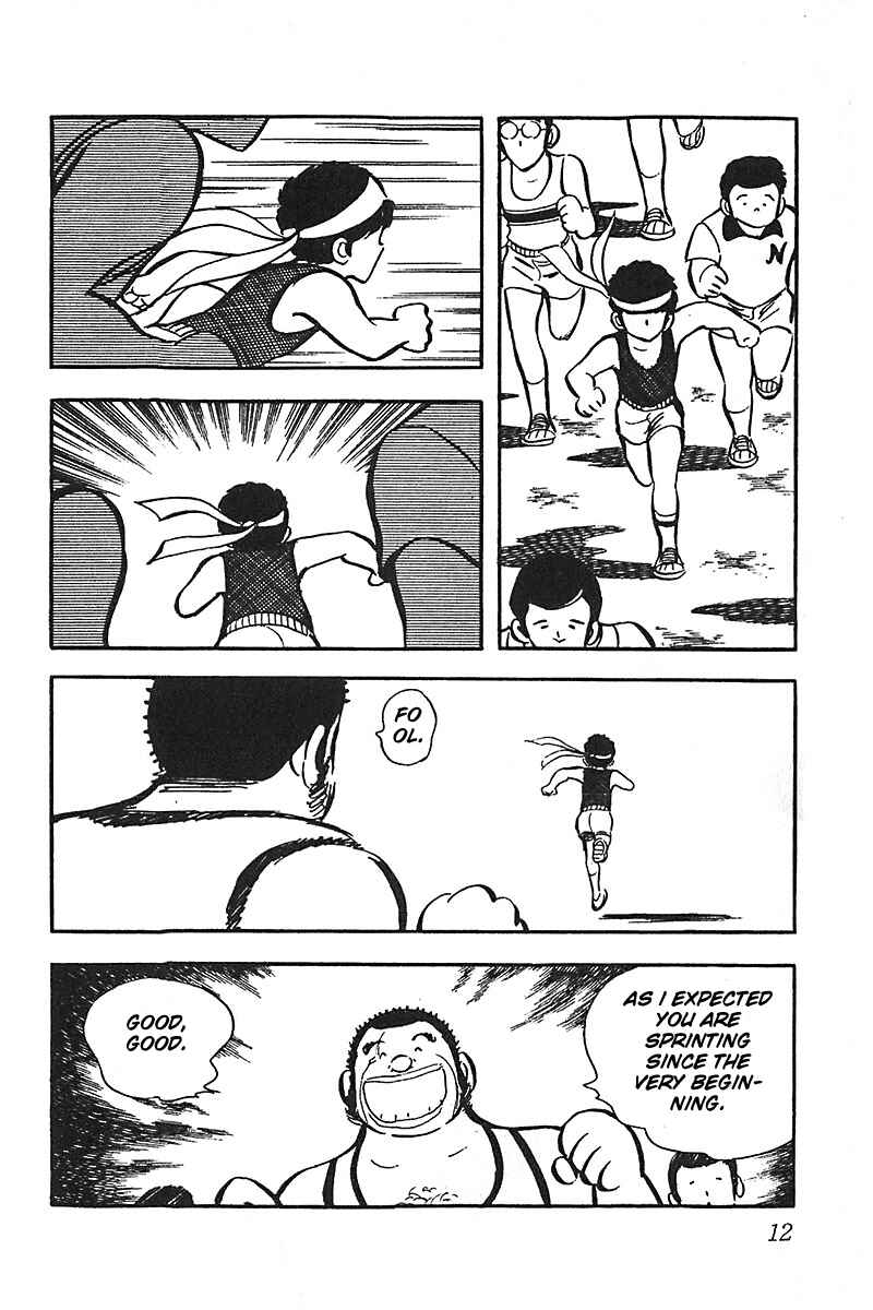 Page 13 Chapter 7 Im the Boss of After-School