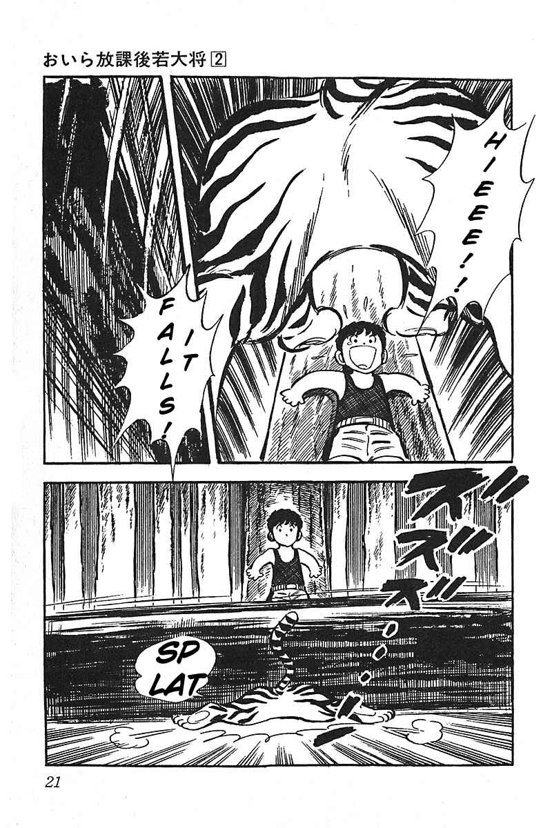 Page 22 Chapter 7 Im the Boss of After-School