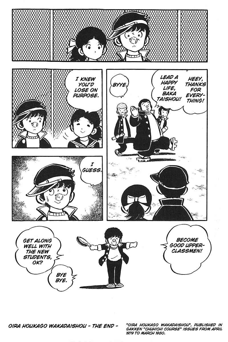 Page 24 Chapter 12 Im the Boss of After-School