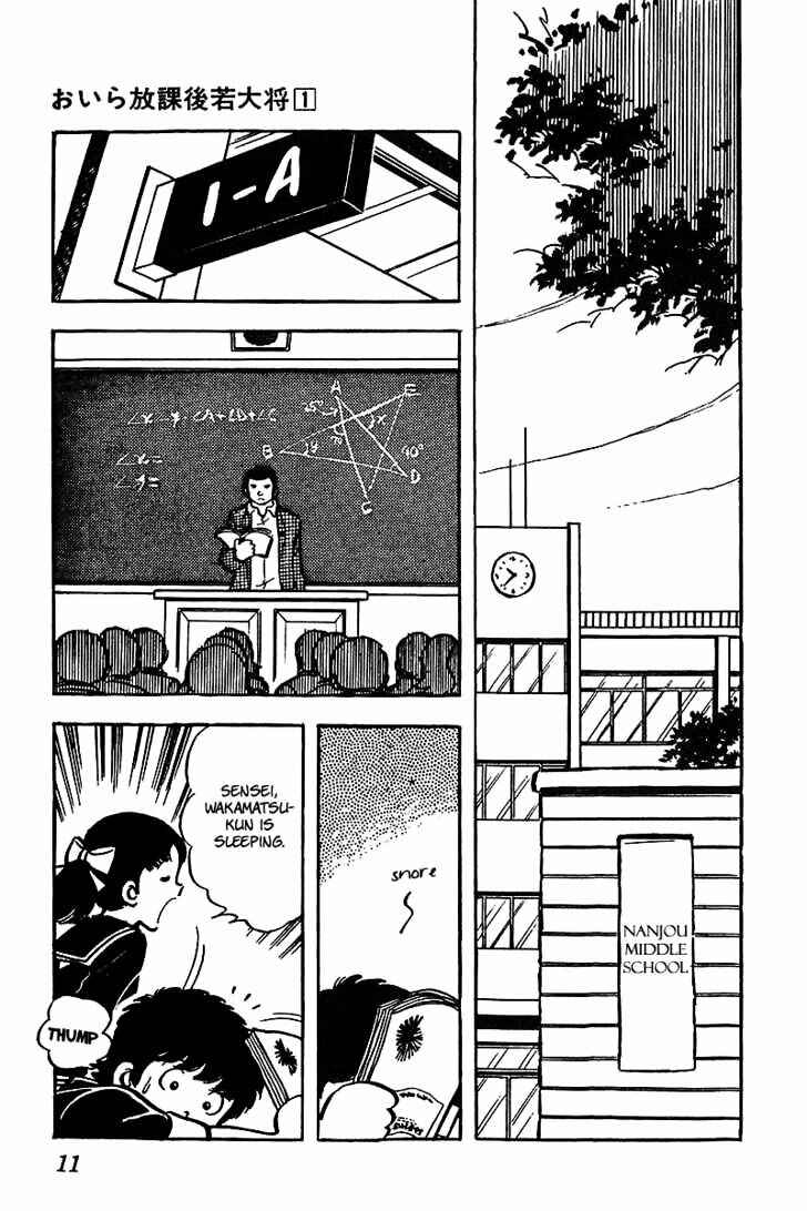 Page 12 Chapter 1 Im the Boss of After-School
