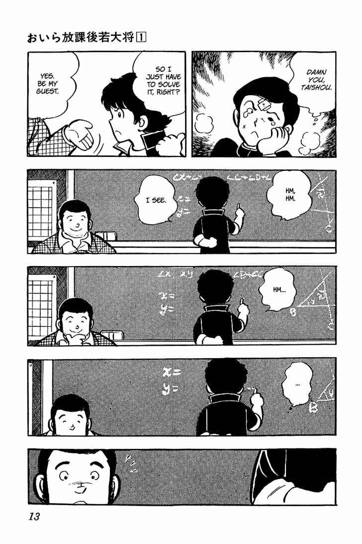 Page 14 Chapter 1 Im the Boss of After-School