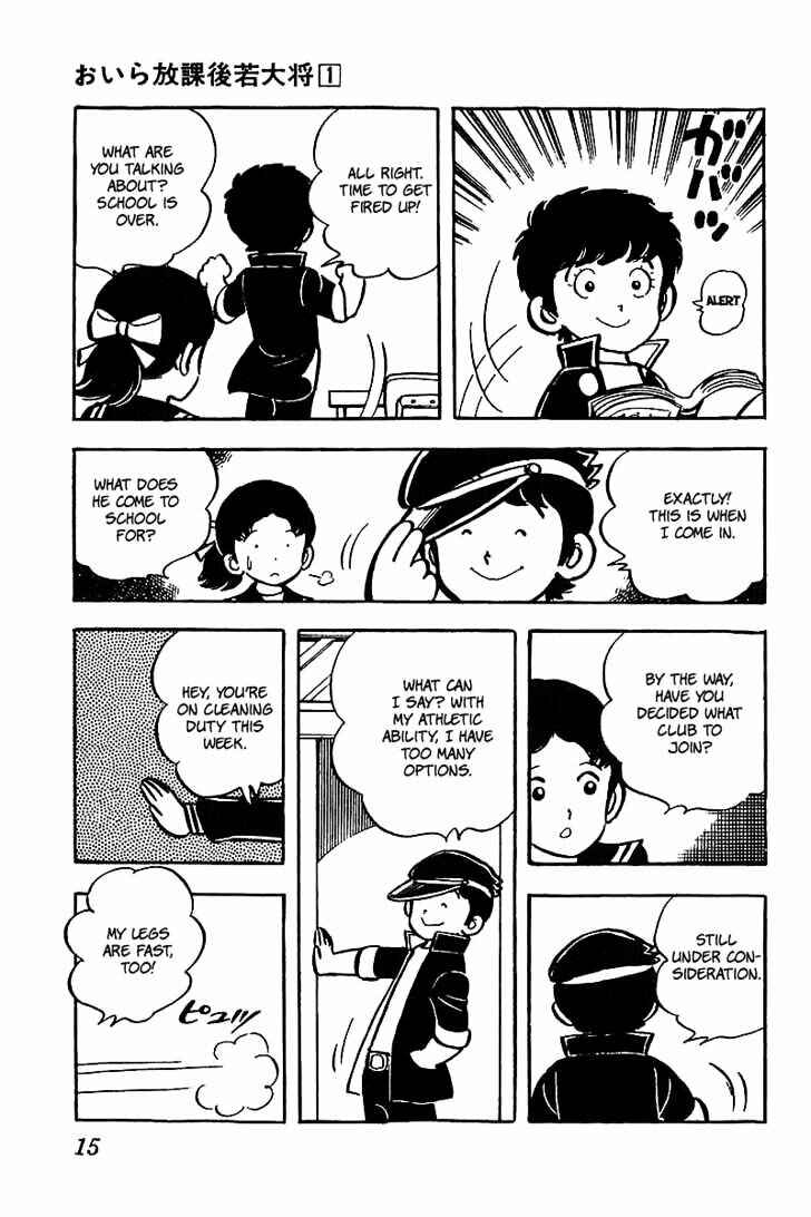 Page 16 Chapter 1 Im the Boss of After-School