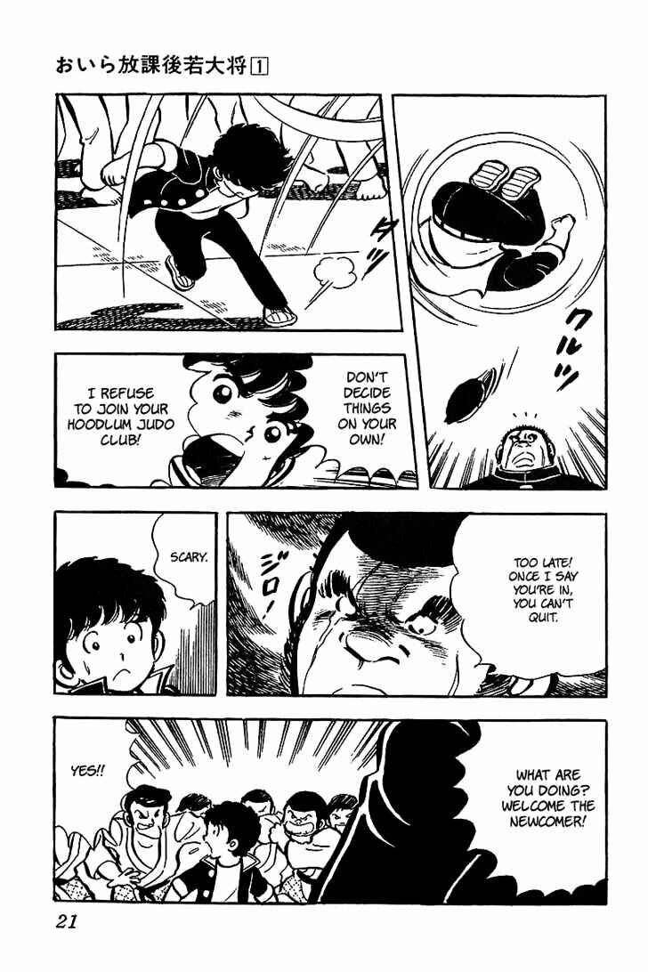 Page 22 Chapter 1 Im the Boss of After-School