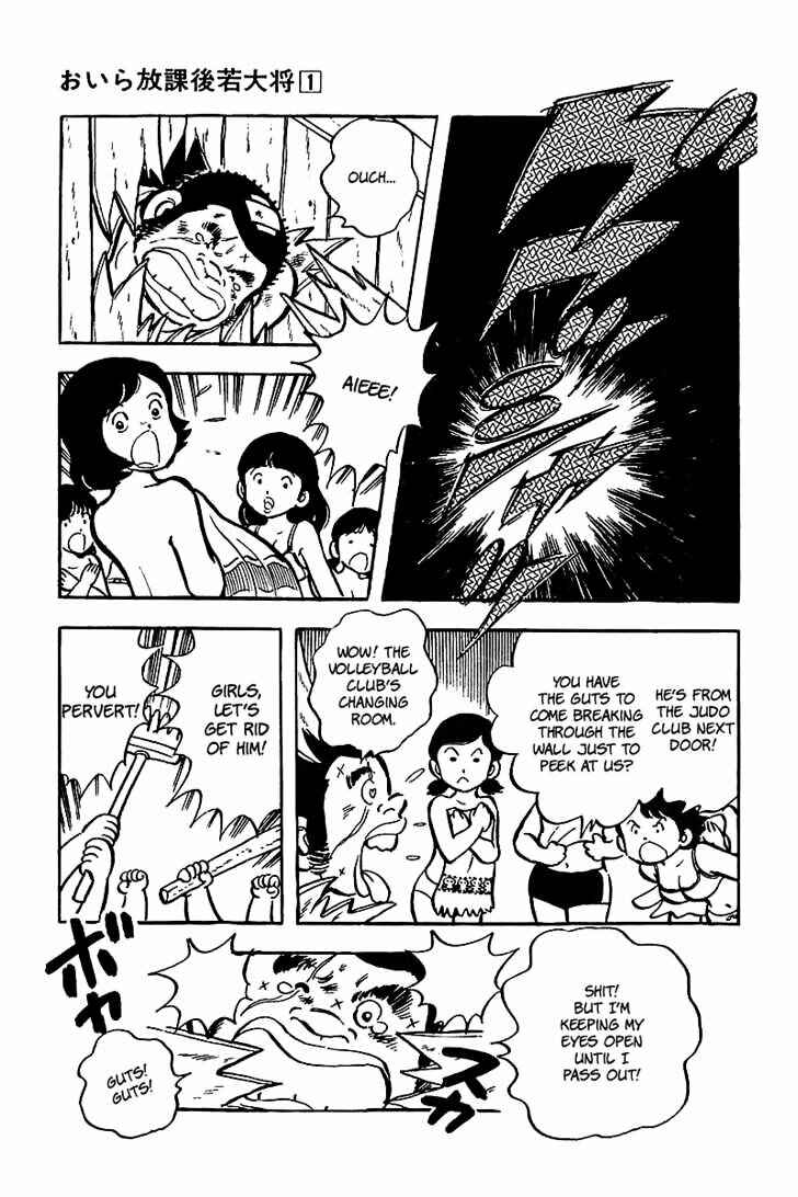Page 26 Chapter 1 Im the Boss of After-School