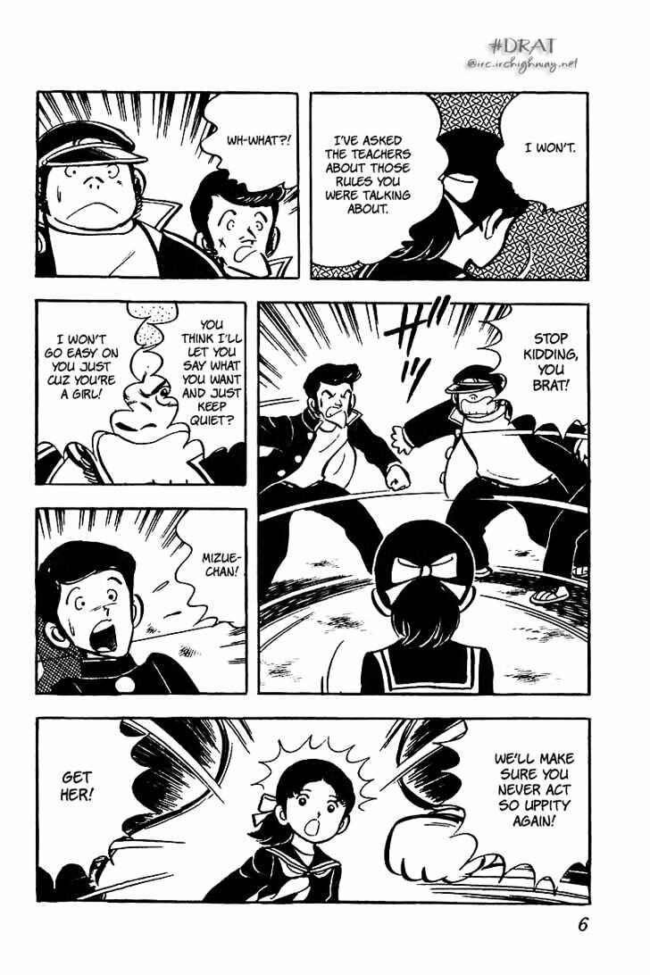 Page 7 Chapter 1 Im the Boss of After-School