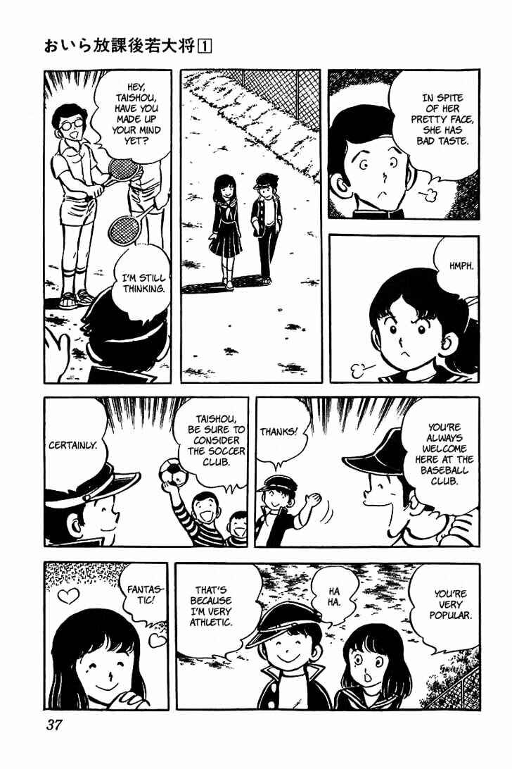Page 11 Chapter 2 Im the Boss of After-School