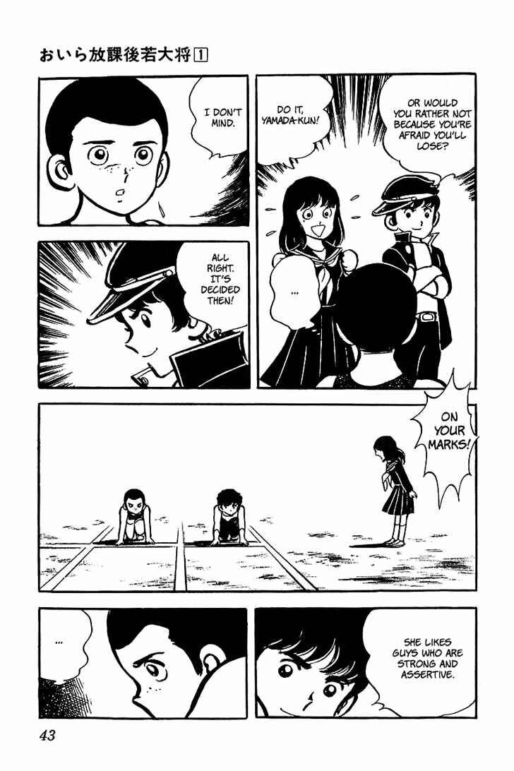Page 17 Chapter 2 Im the Boss of After-School