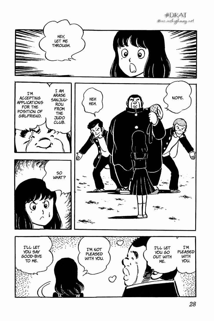 Page 2 Chapter 2 Im the Boss of After-School