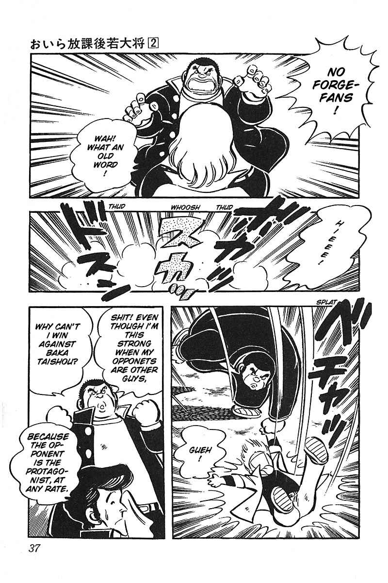 Page 11 Chapter 8 Im the Boss of After-School