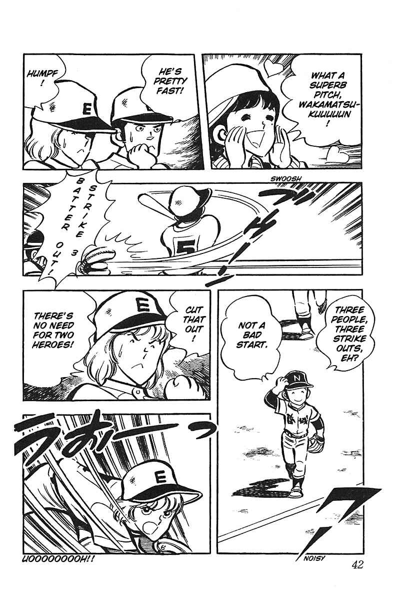 Page 16 Chapter 8 Im the Boss of After-School