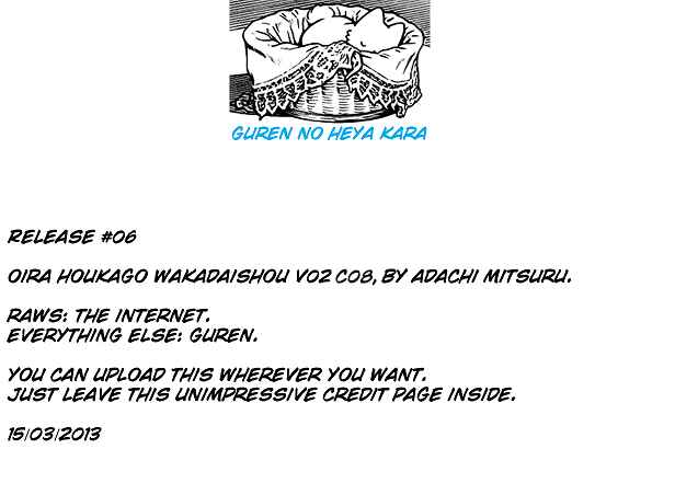 Page 25 Chapter 8 Im the Boss of After-School