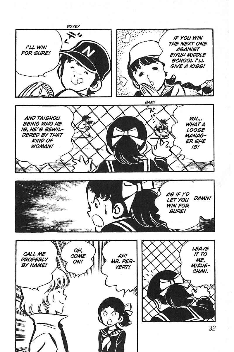 Page 6 Chapter 8 Im the Boss of After-School