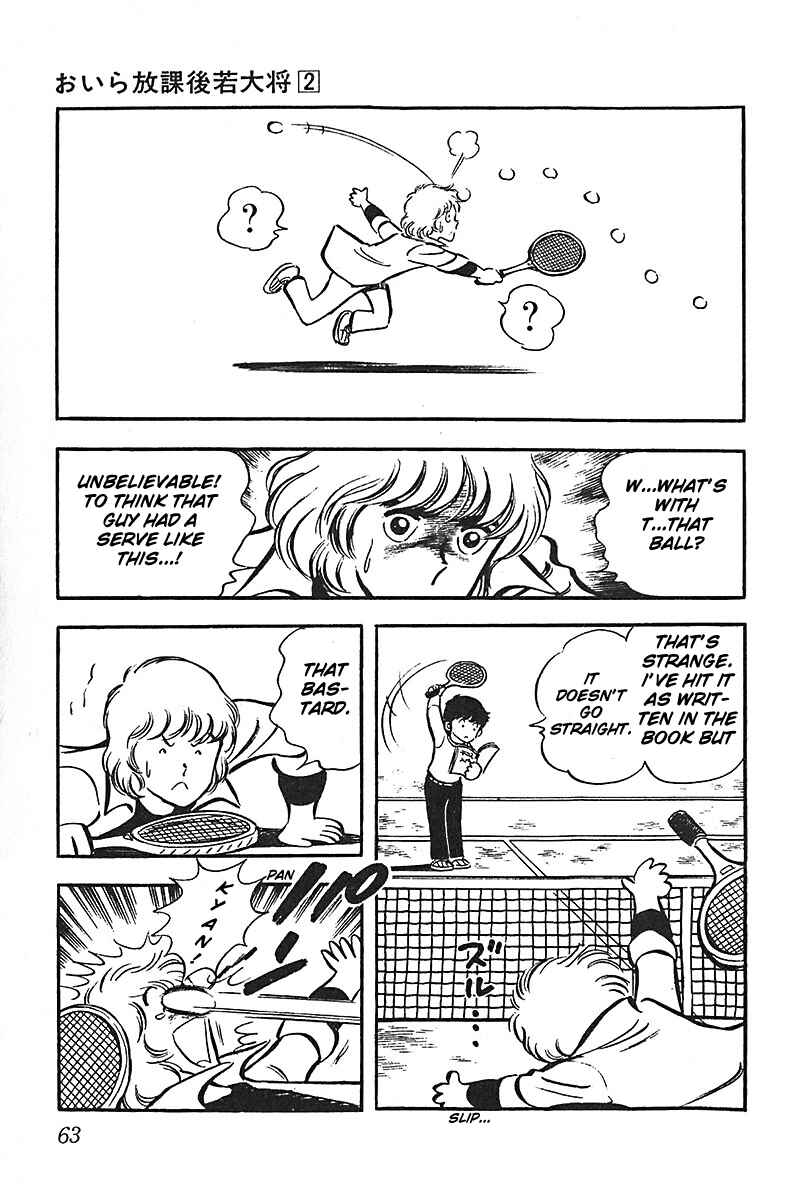 Page 13 Chapter 9 Im the Boss of After-School