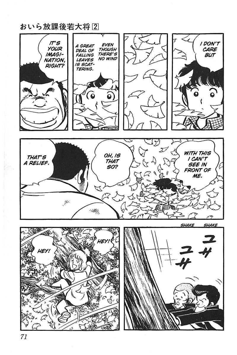 Page 21 Chapter 9 Im the Boss of After-School