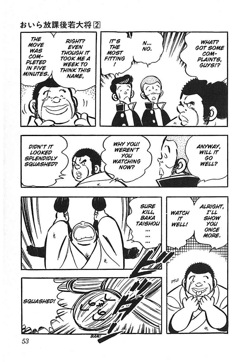 Page 3 Chapter 9 Im the Boss of After-School