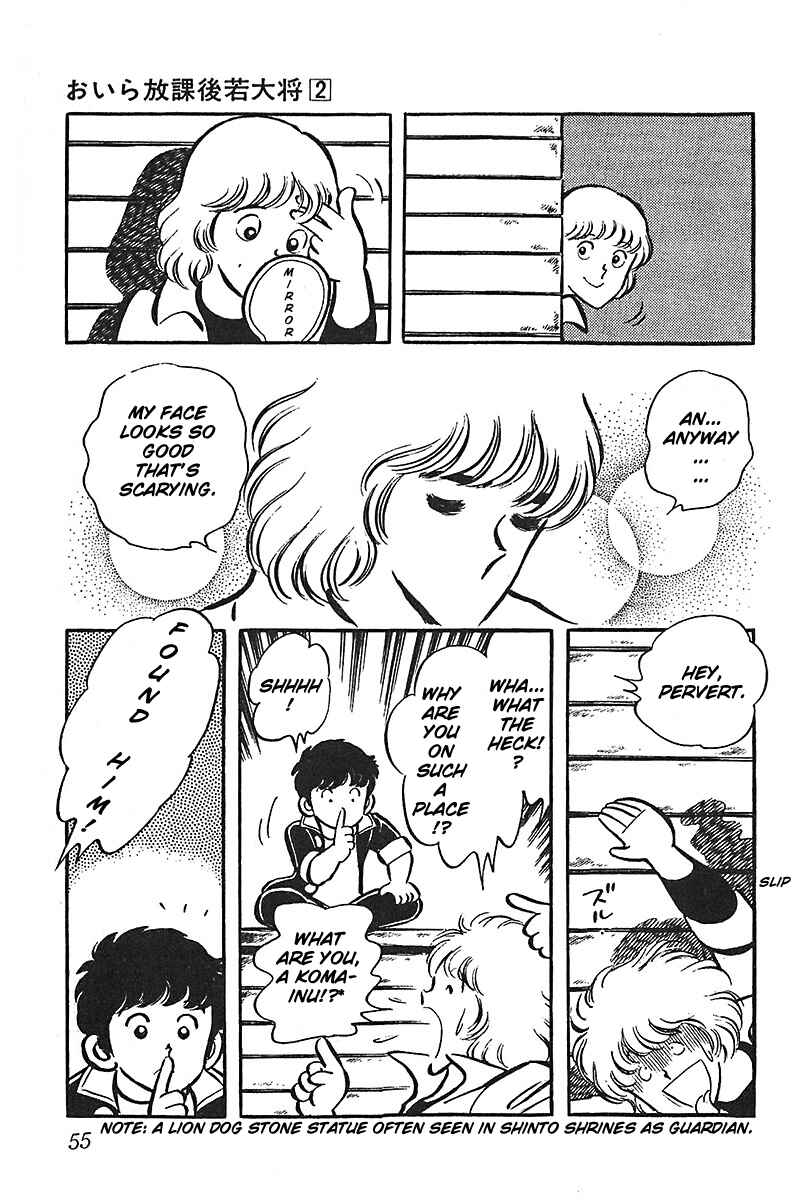Page 5 Chapter 9 Im the Boss of After-School