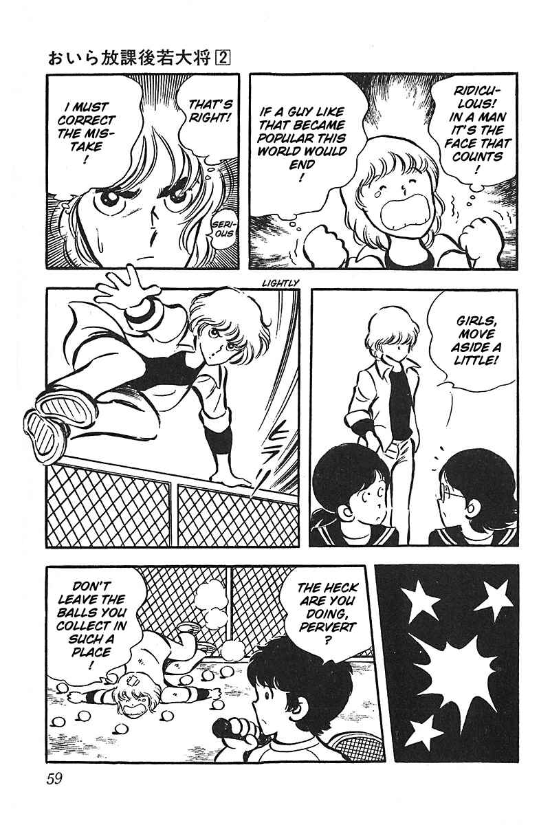 Page 9 Chapter 9 Im the Boss of After-School