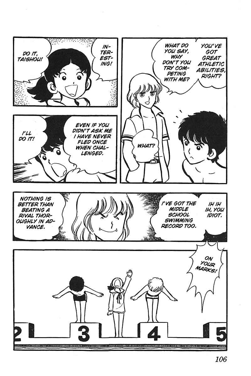 Page 8 Chapter 5 Im the Boss of After-School