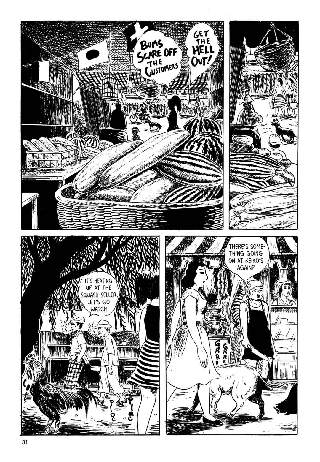 Page 13 Chapter 2 Mizumachi