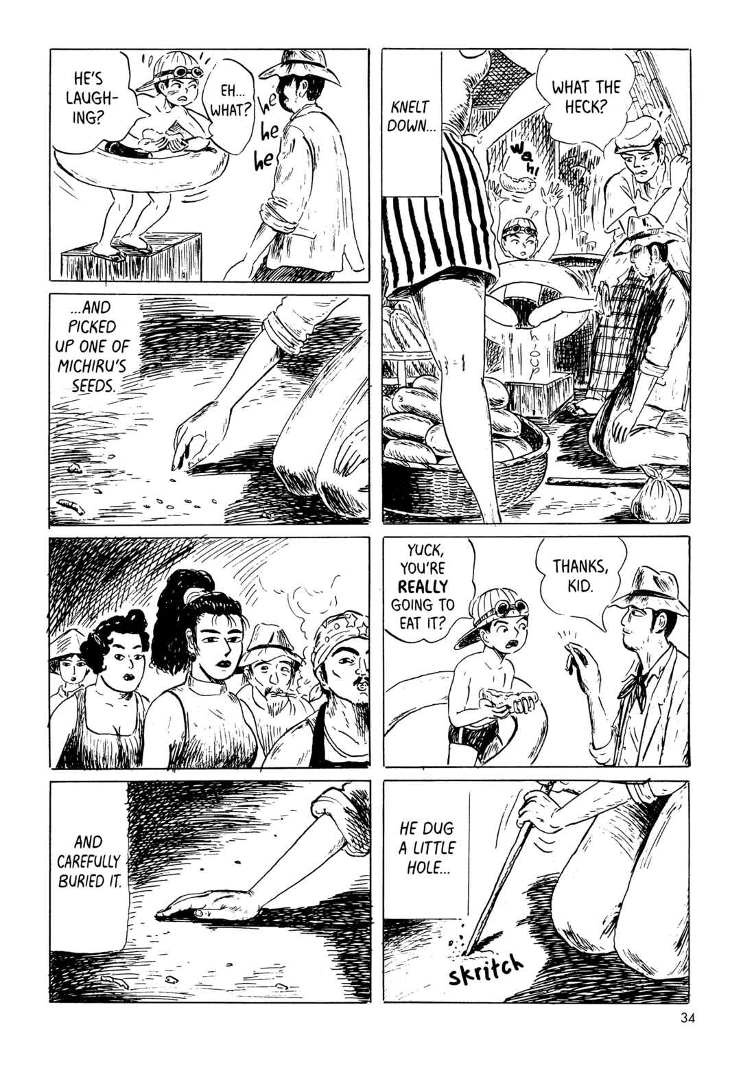 Page 16 Chapter 2 Mizumachi