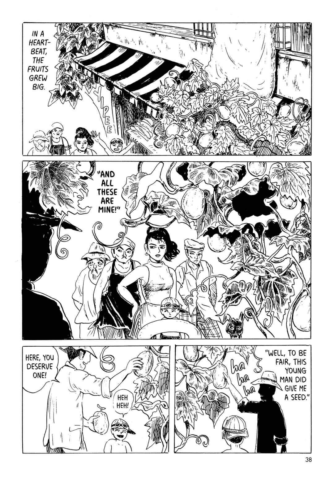 Page 20 Chapter 2 Mizumachi