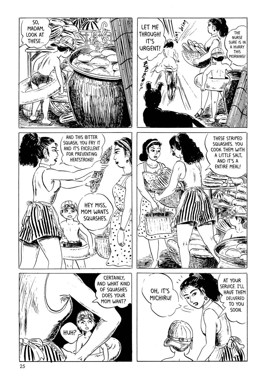 Page 7 Chapter 2 Mizumachi