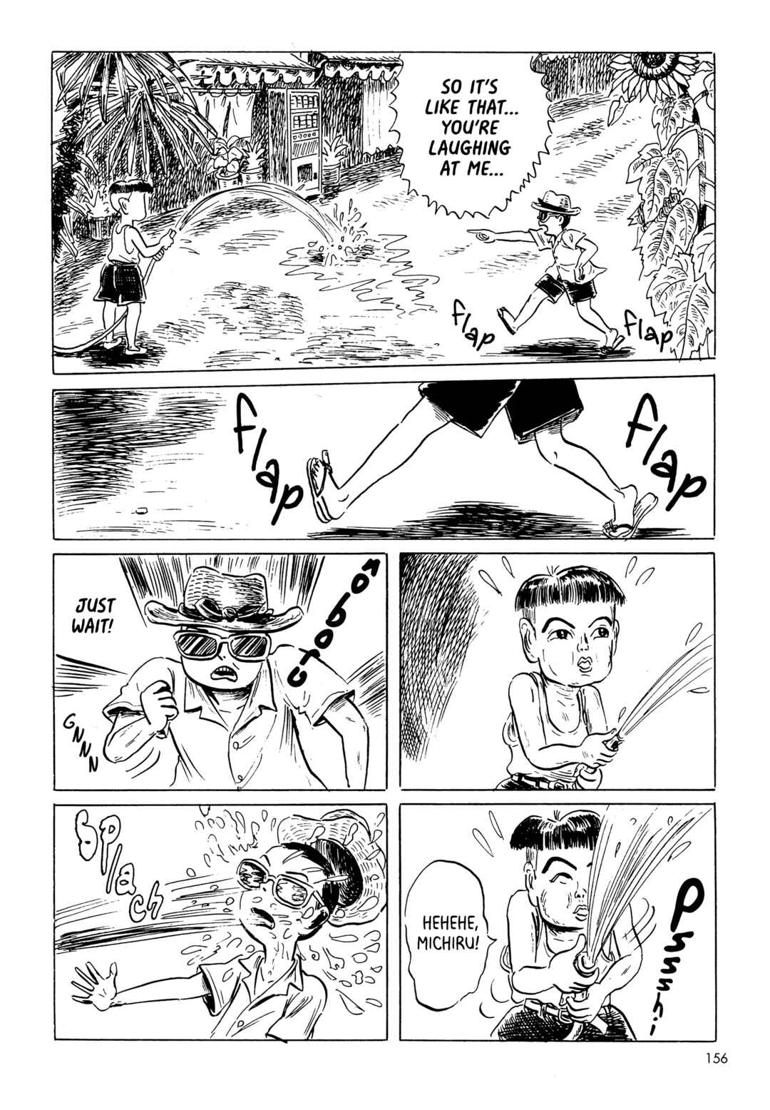 Page 12 Chapter 9 Mizumachi
