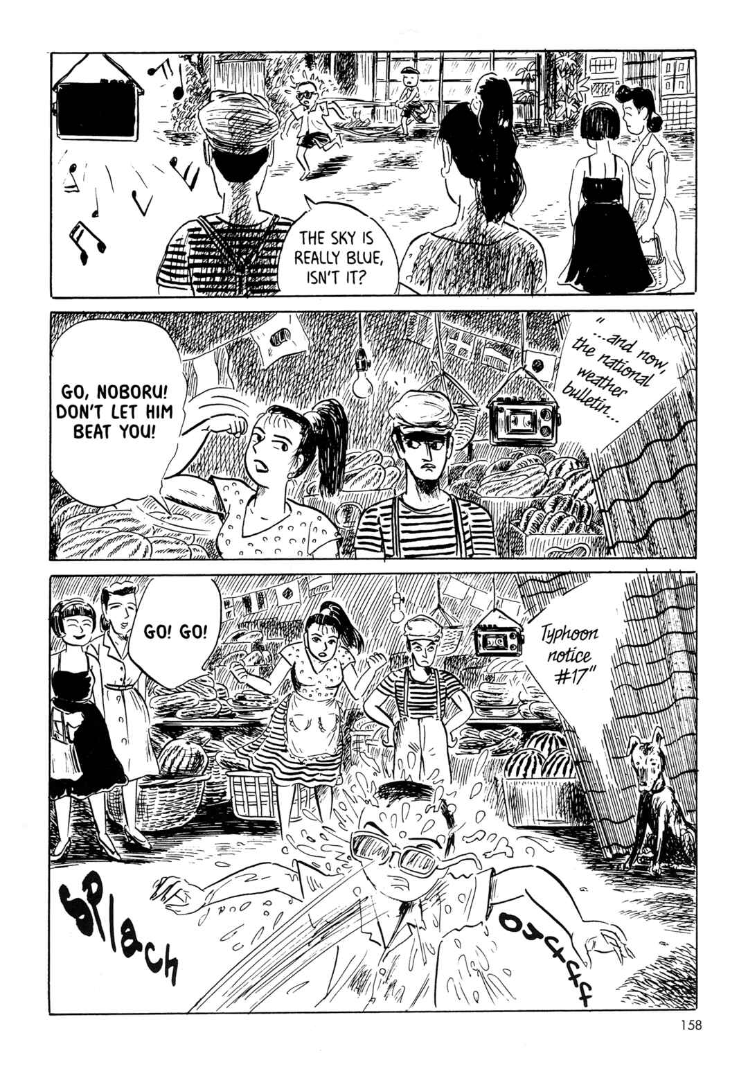 Page 14 Chapter 9 Mizumachi