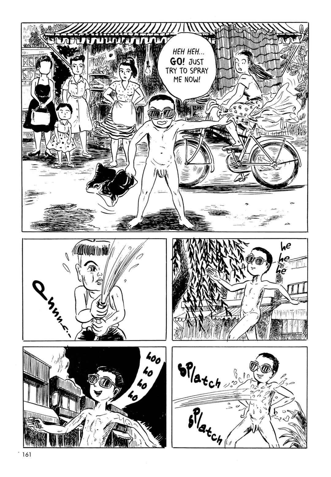 Page 17 Chapter 9 Mizumachi