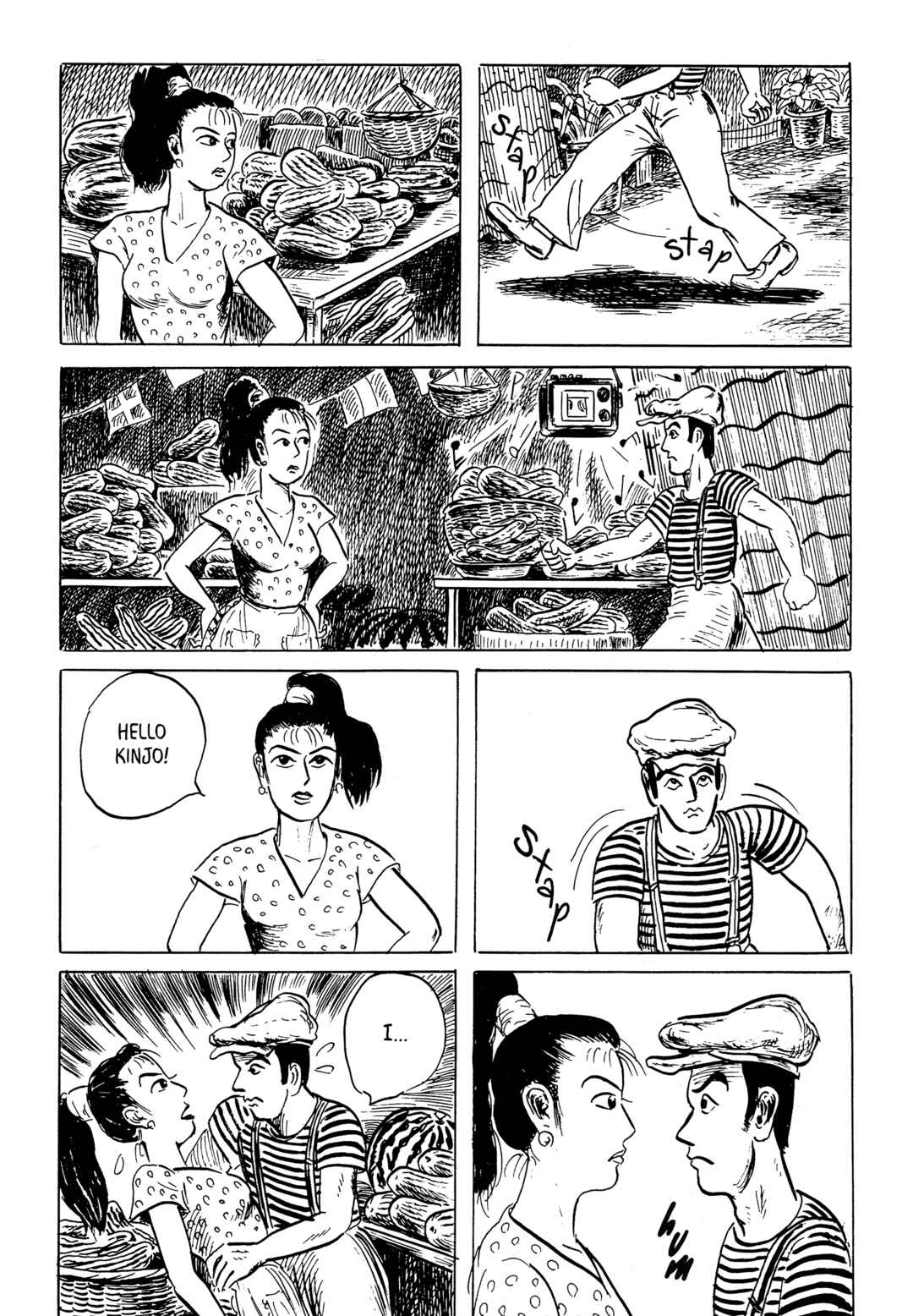 Page 18 Chapter 9 Mizumachi