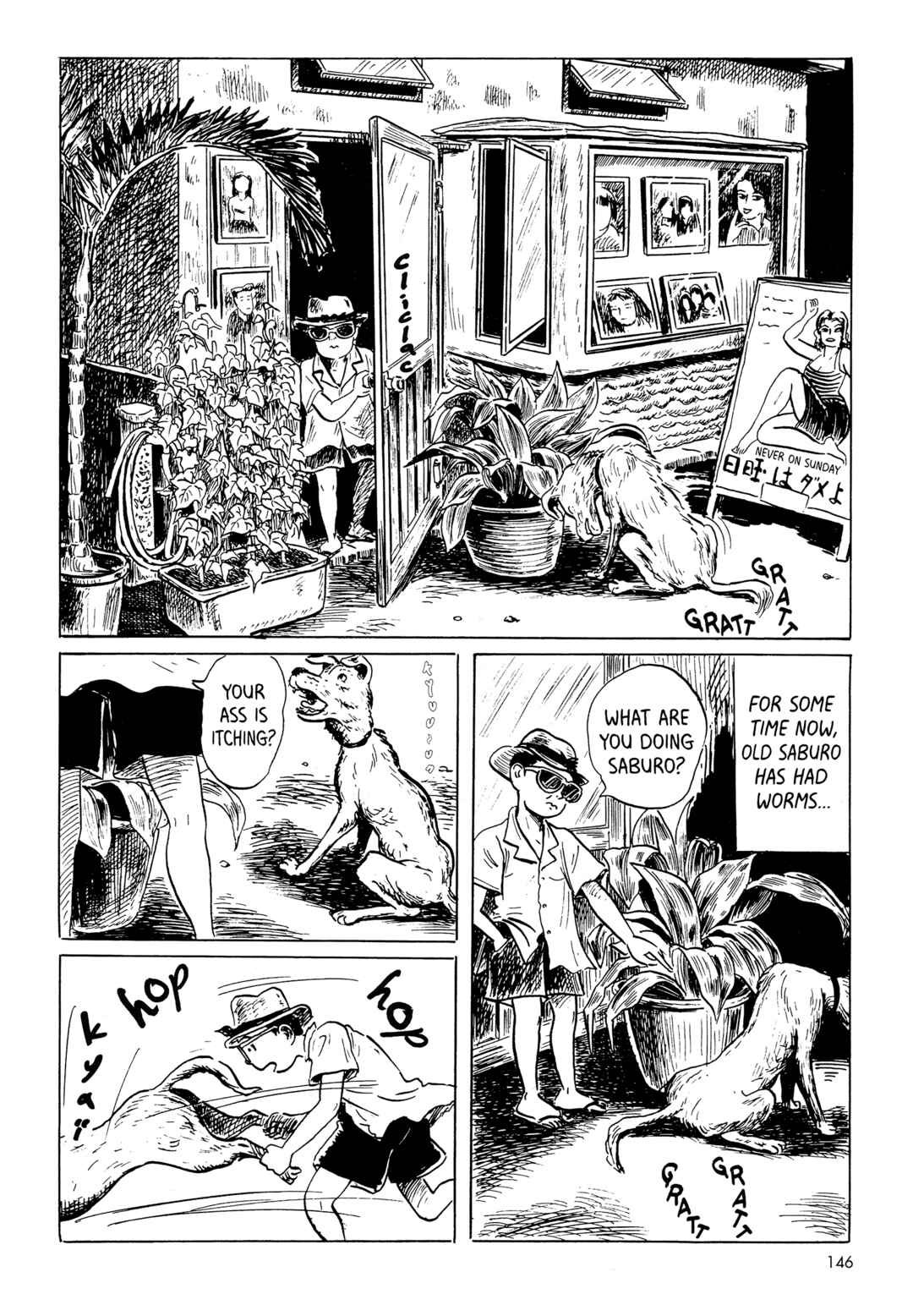 Page 2 Chapter 9 Mizumachi