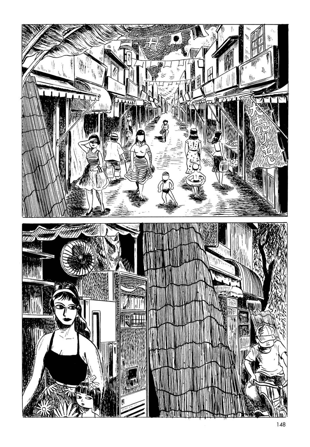 Page 4 Chapter 9 Mizumachi