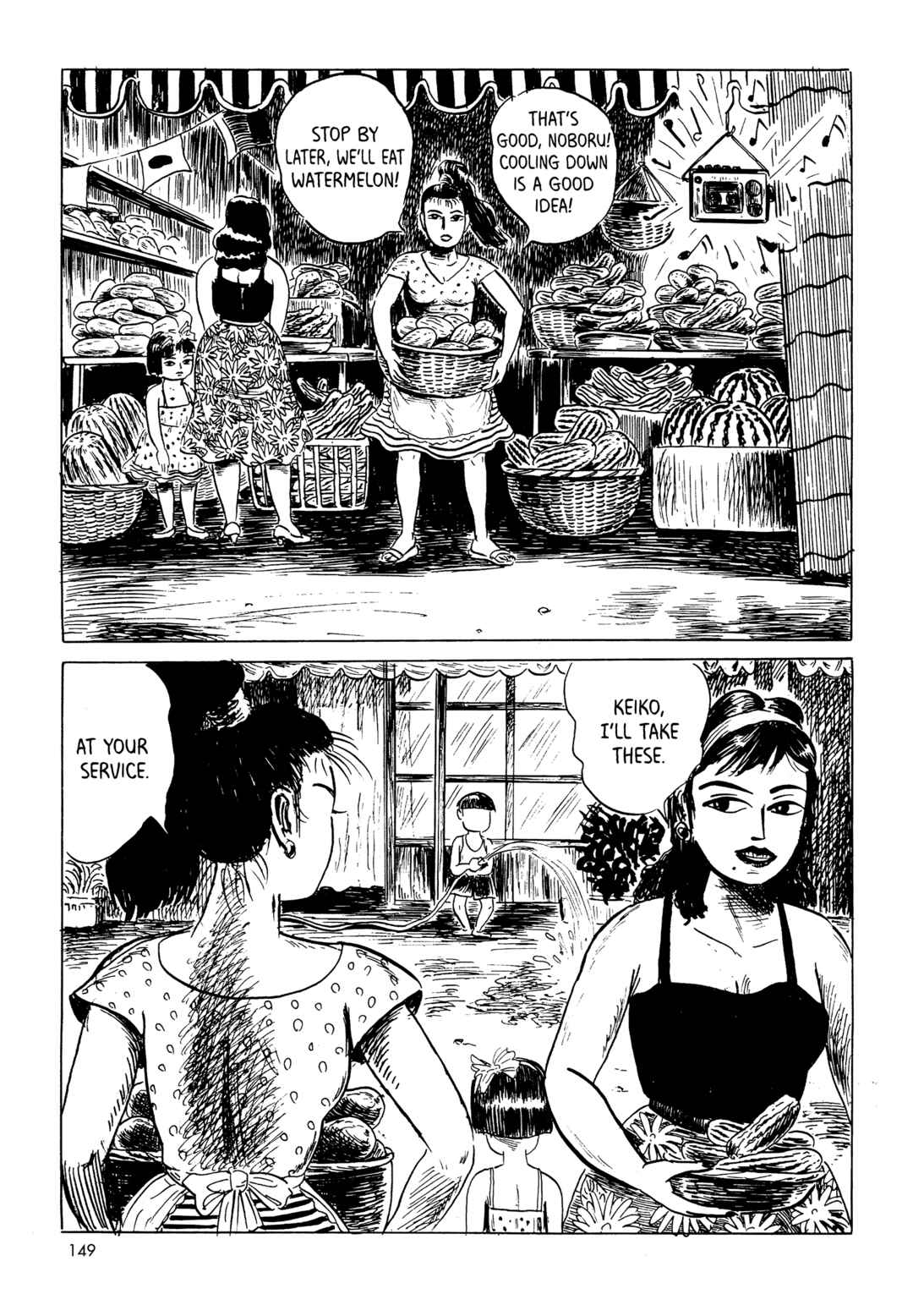 Page 5 Chapter 9 Mizumachi