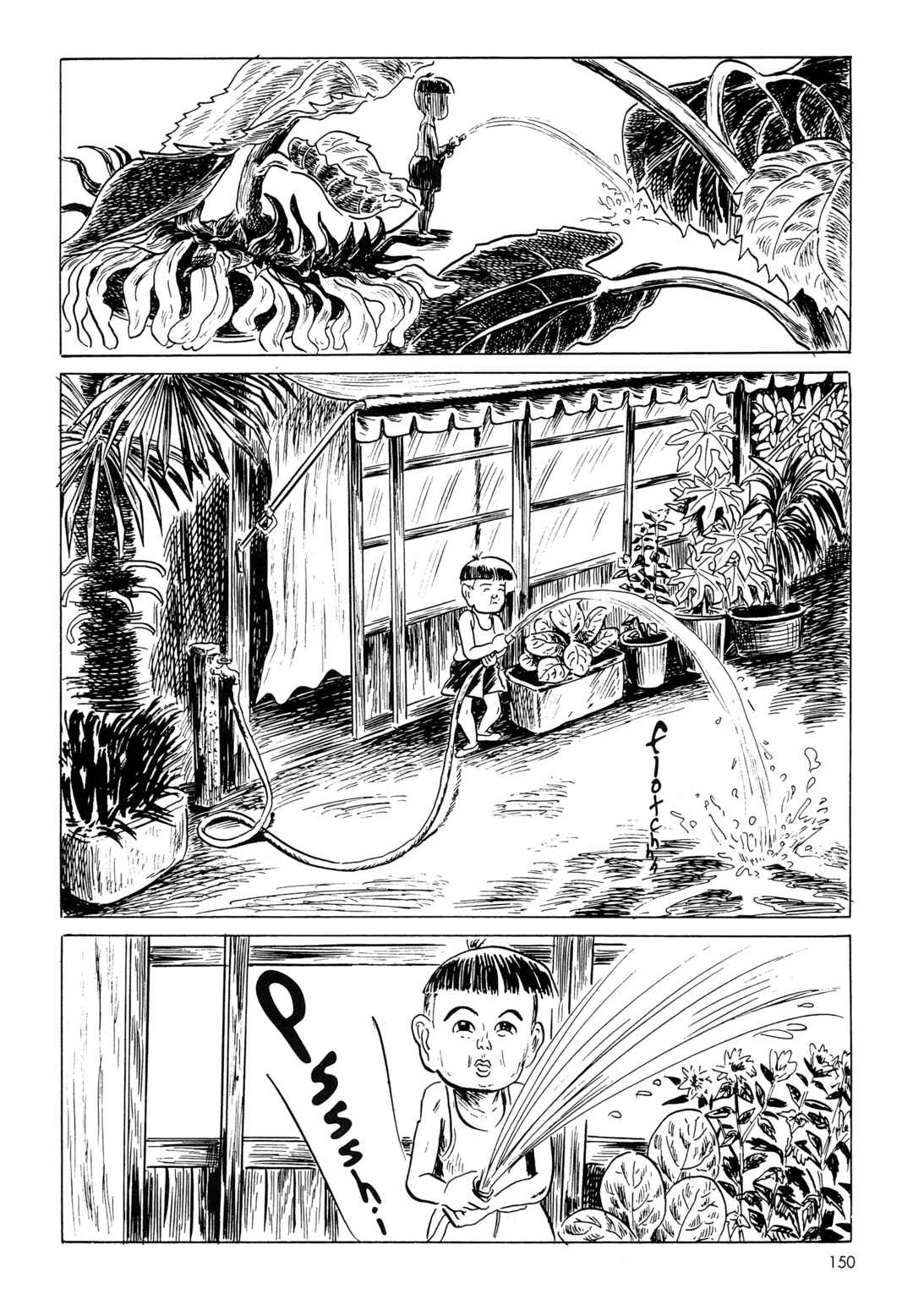 Page 6 Chapter 9 Mizumachi
