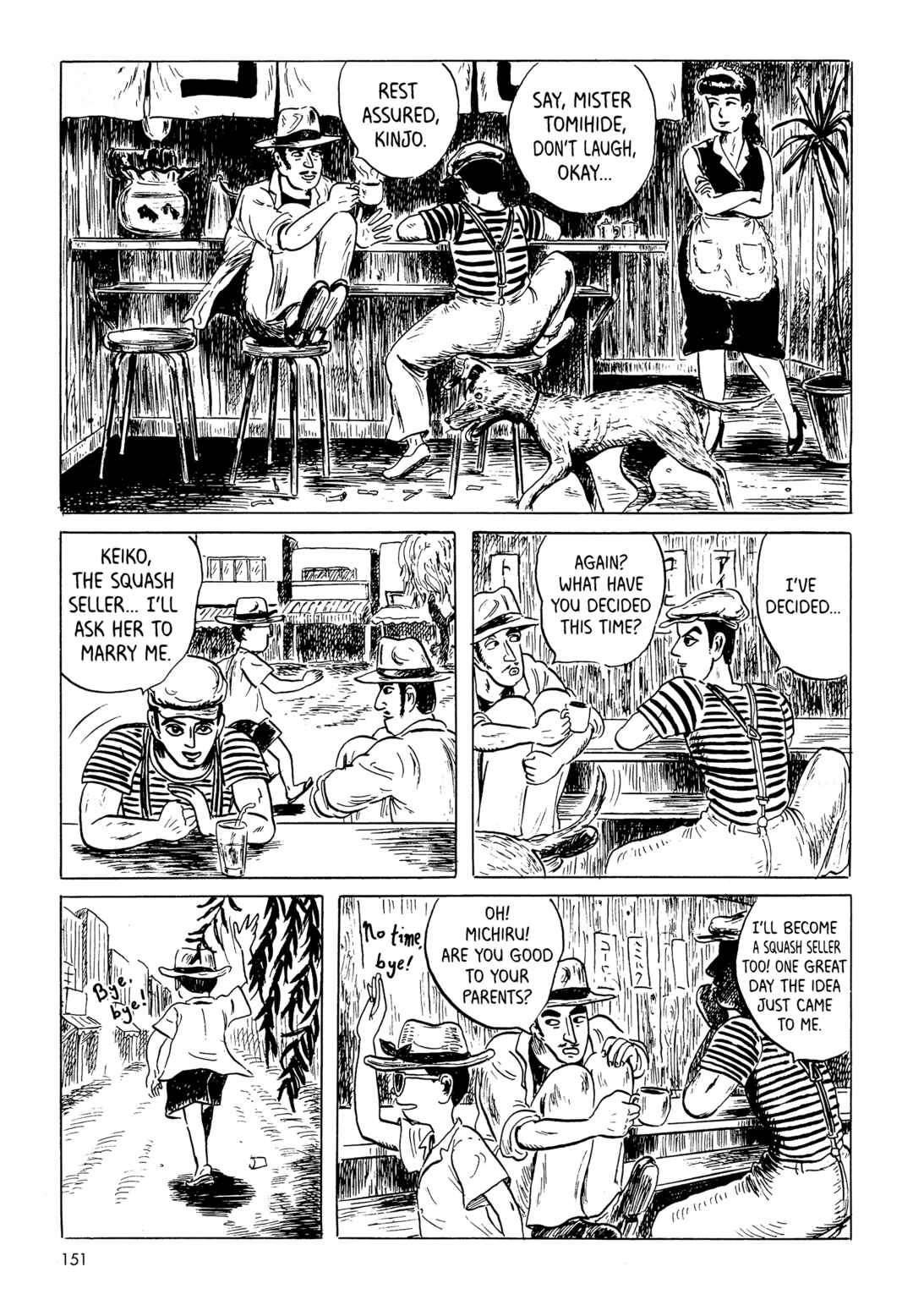 Page 7 Chapter 9 Mizumachi