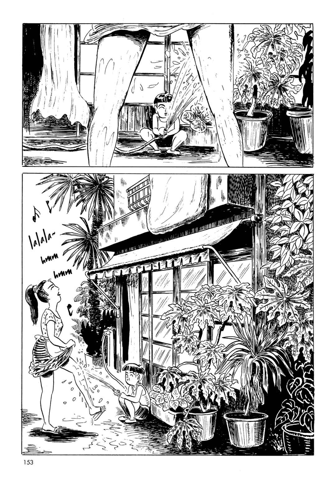 Page 9 Chapter 9 Mizumachi