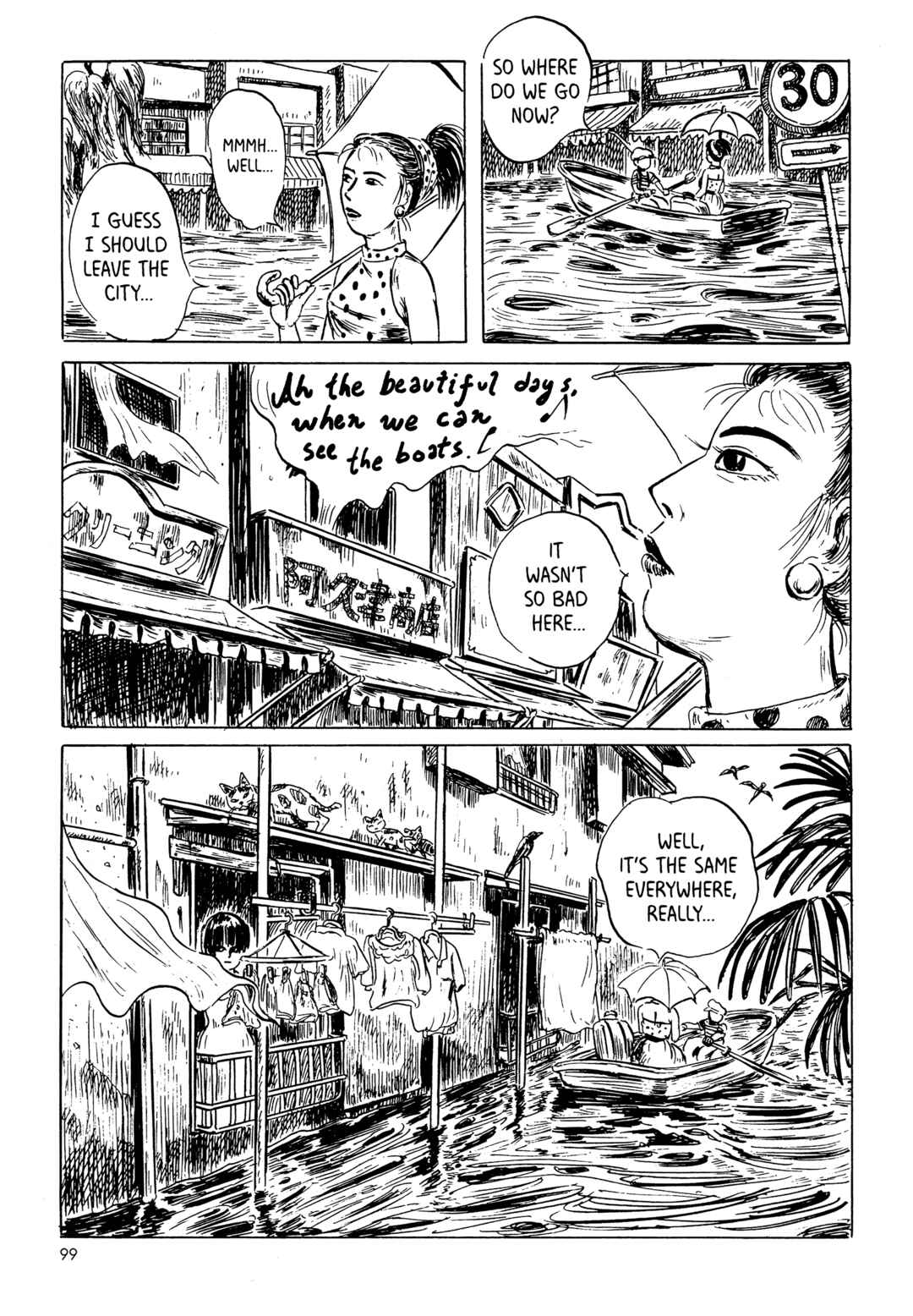 Page 19 Chapter 5 Mizumachi