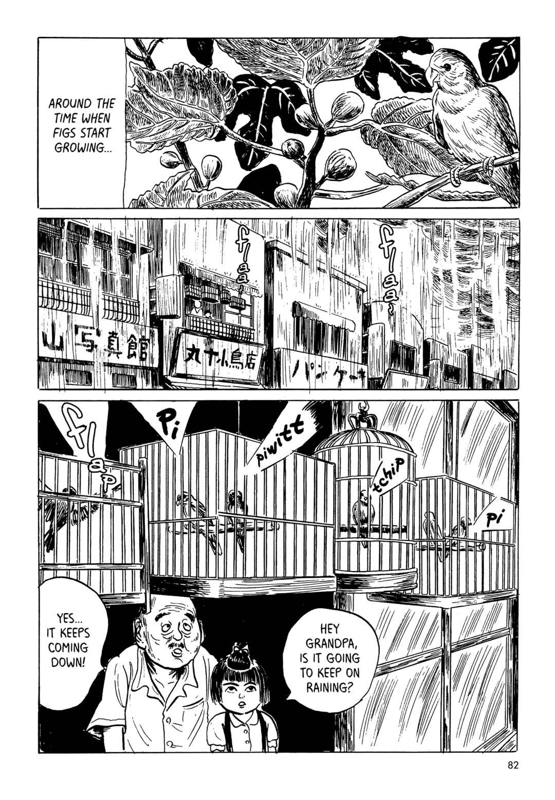 Page 2 Chapter 5 Mizumachi
