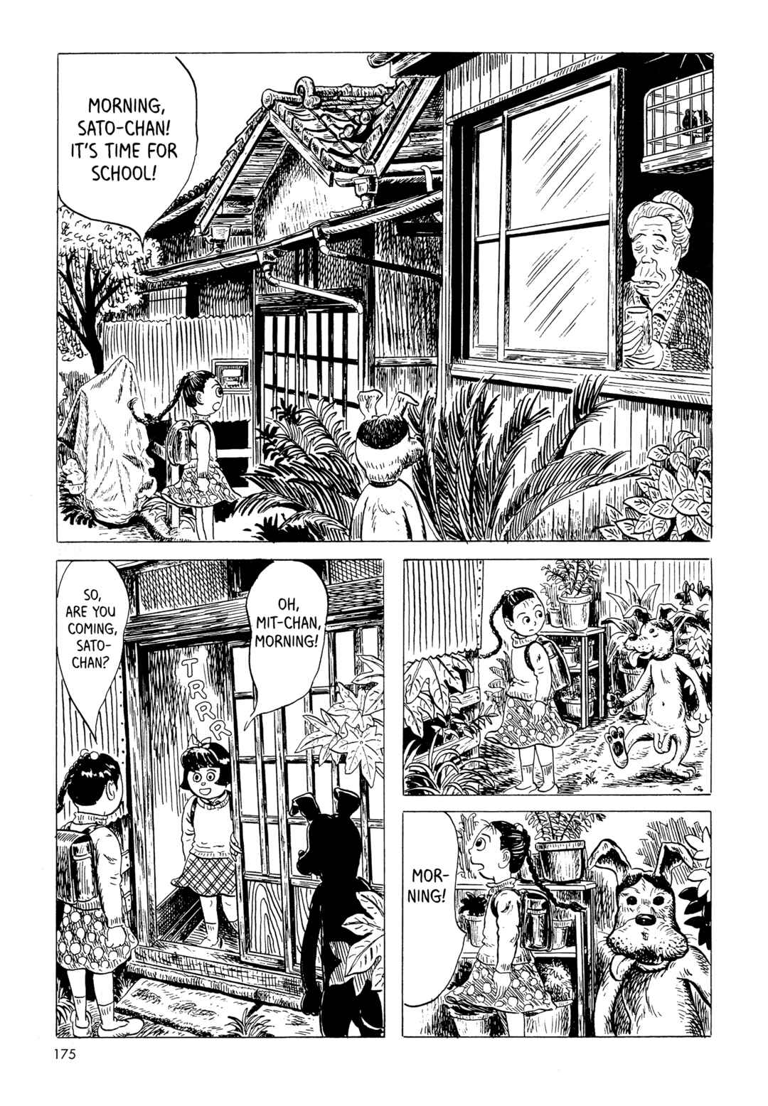 Page 3 Chapter 11 Mizumachi