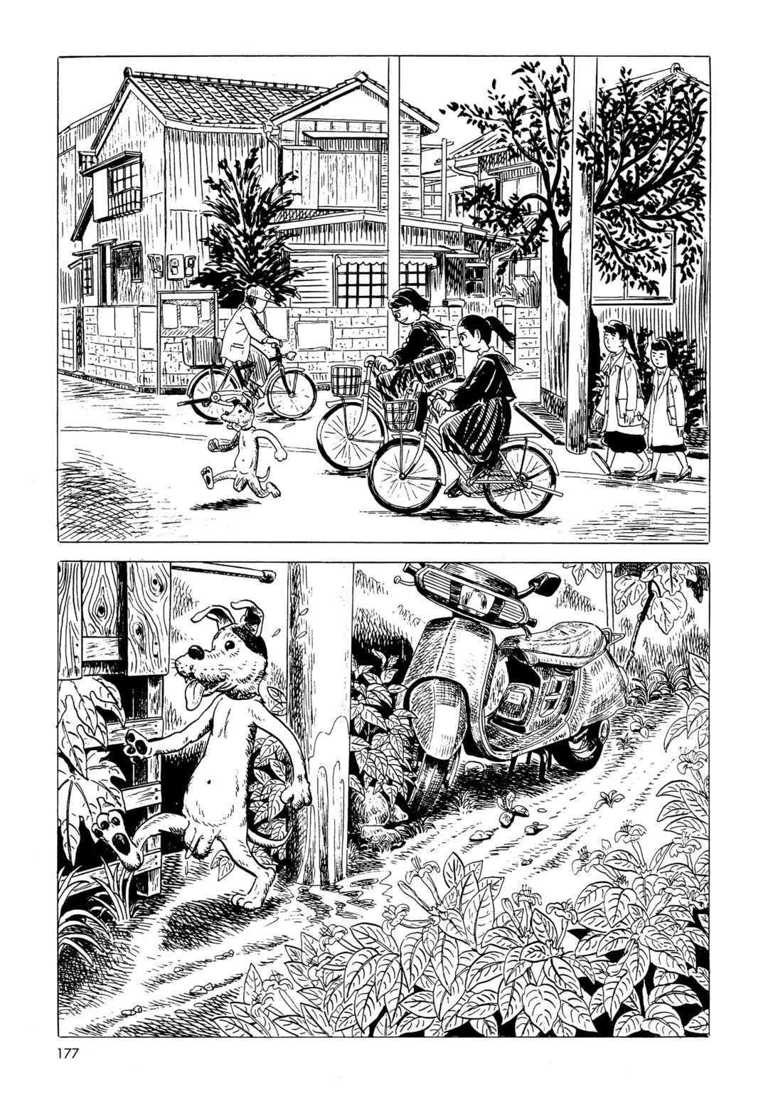 Page 5 Chapter 11 Mizumachi
