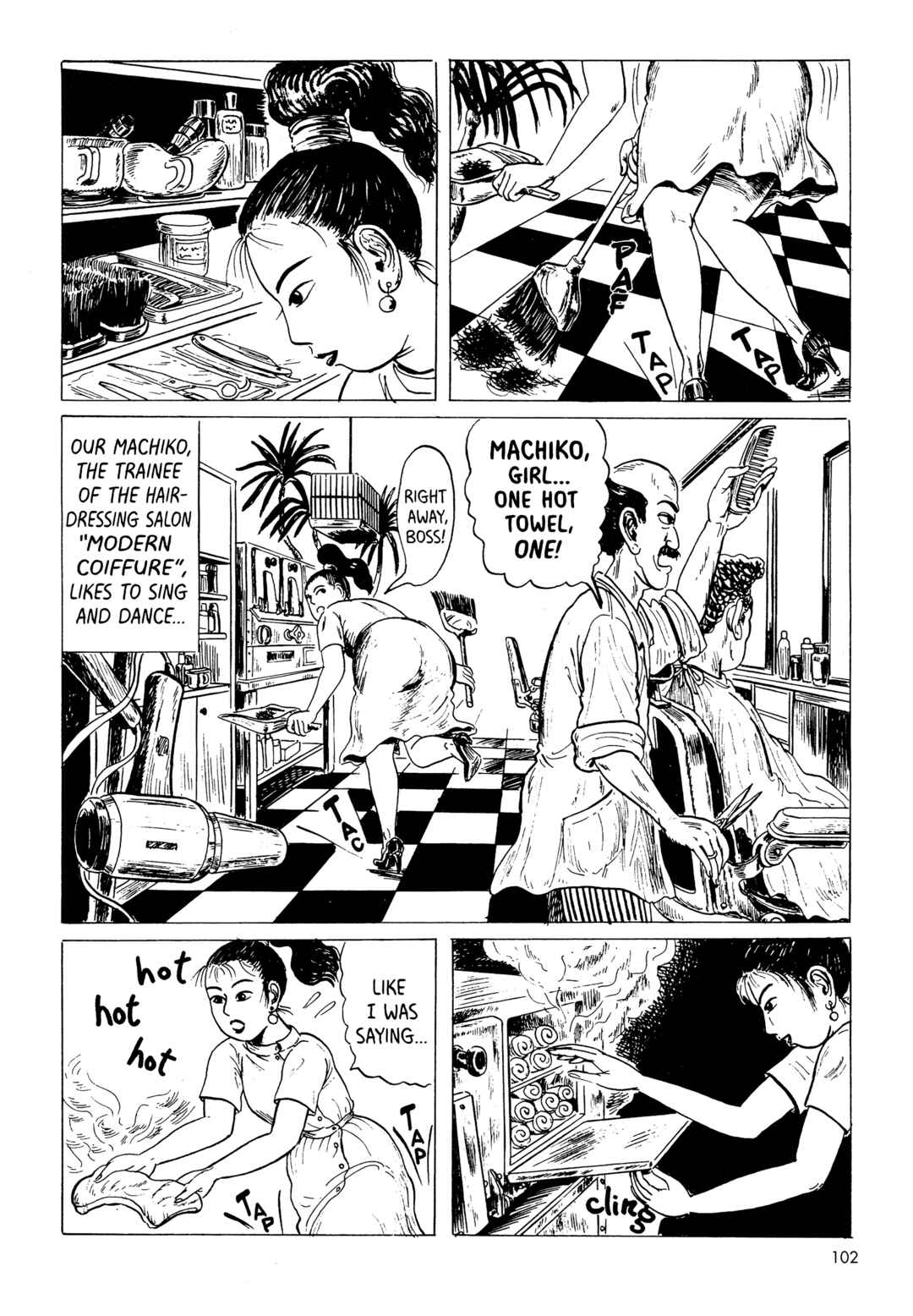 Page 2 Chapter 6 Mizumachi