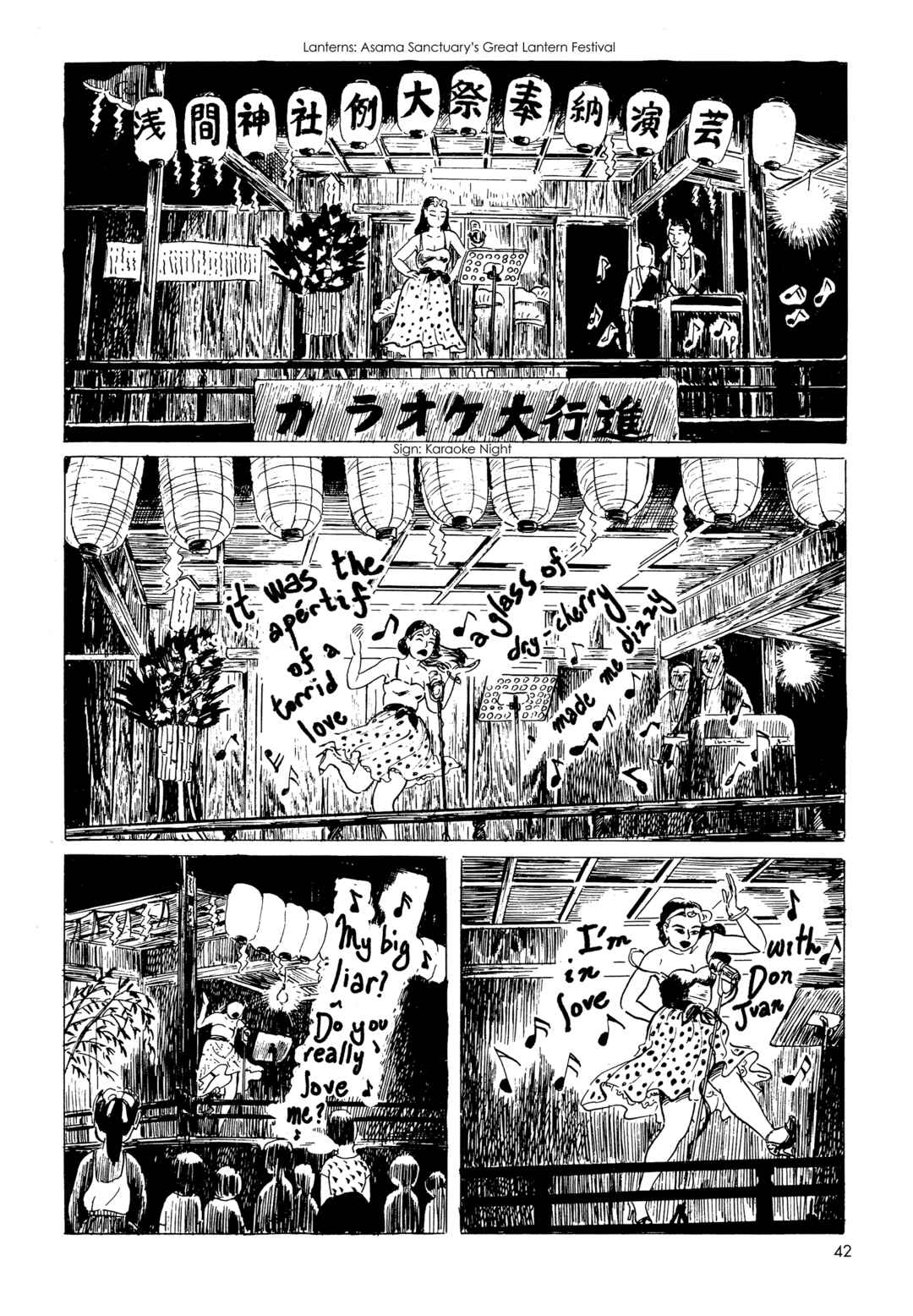 Page 2 Chapter 3 Mizumachi