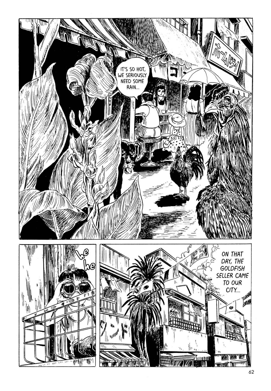 Page 2 Chapter 4 Mizumachi