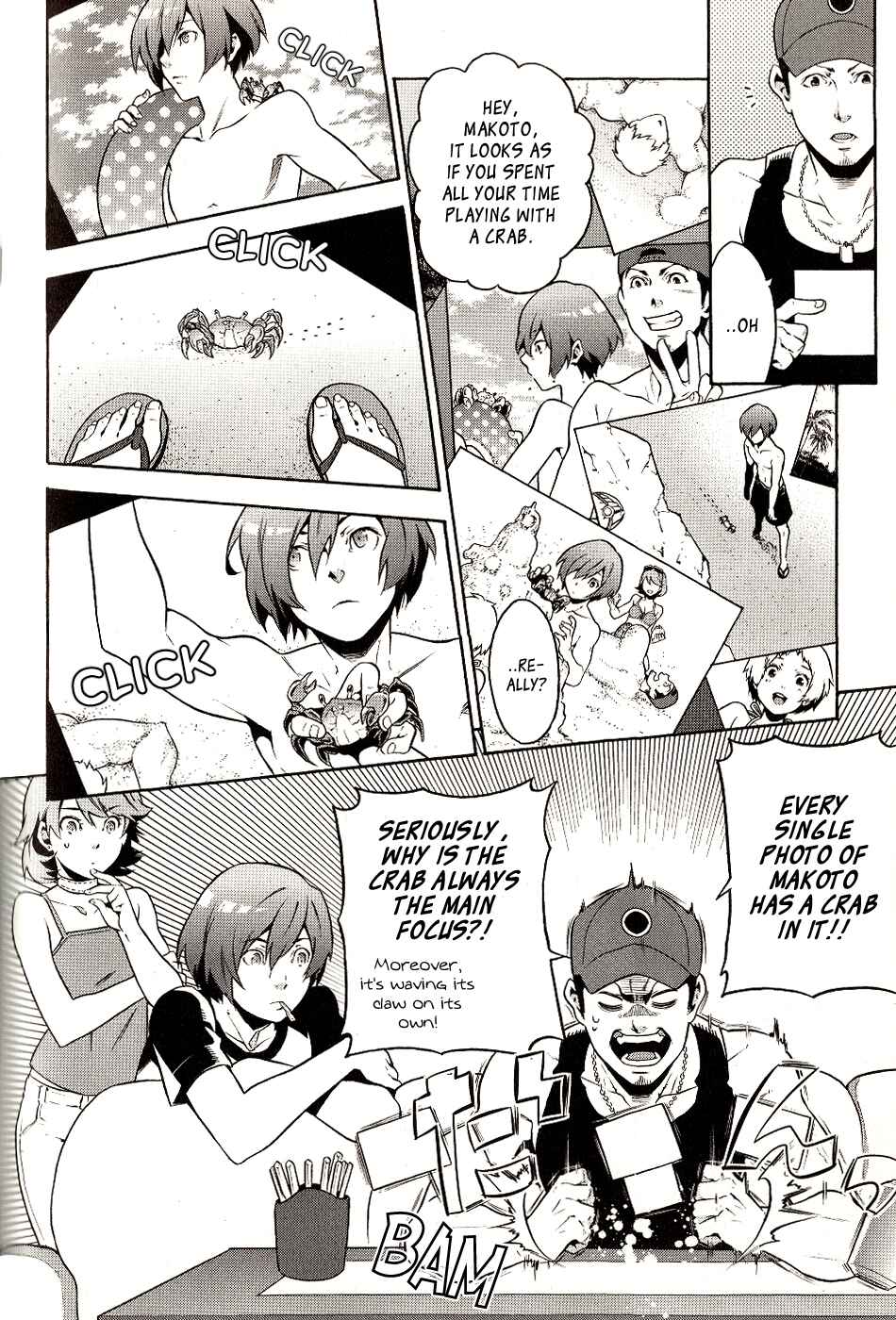 Page 2 Chapter 7 Persona 3 The Movie Dengeki Comic Anthology