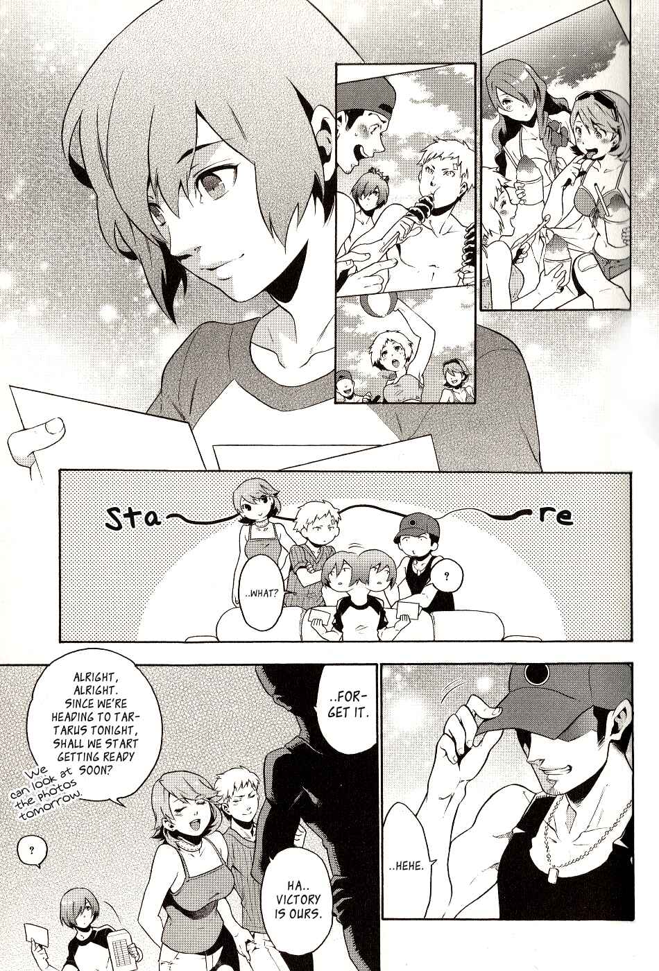 Page 7 Chapter 7 Persona 3 The Movie Dengeki Comic Anthology